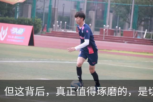 但这背后，真正值得琢磨的，是切尔西这笔签名的合理性