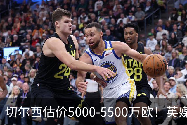 切尔西估价5000-5500万欧！英媒：曼联有意库库，球员首选回巴萨