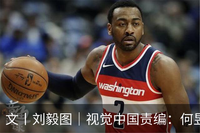 文丨刘毅图｜视觉中国责编：何昱审签：吴瑕