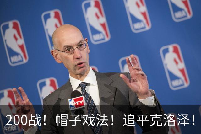 200战！帽子戏法！追平克洛泽！梅西第六届世界杯完美首秀